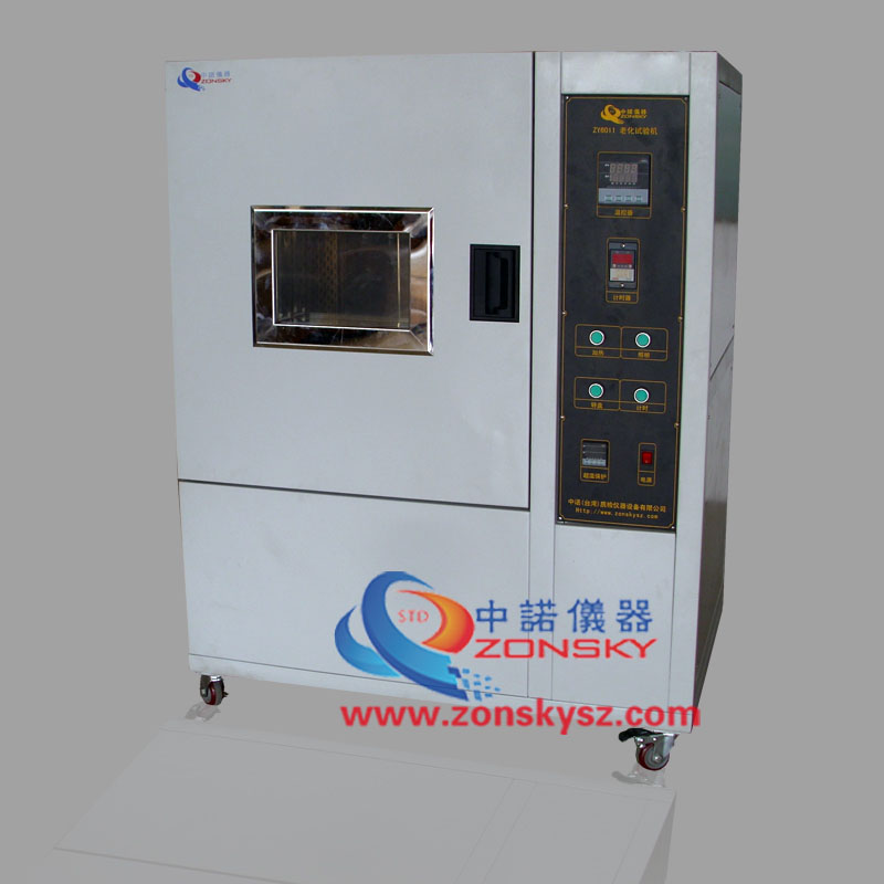 檢測設備 檢測設備