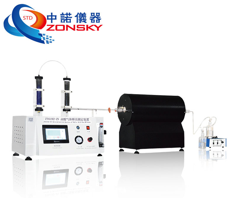 智能型鹵酸氣體釋出測定裝置