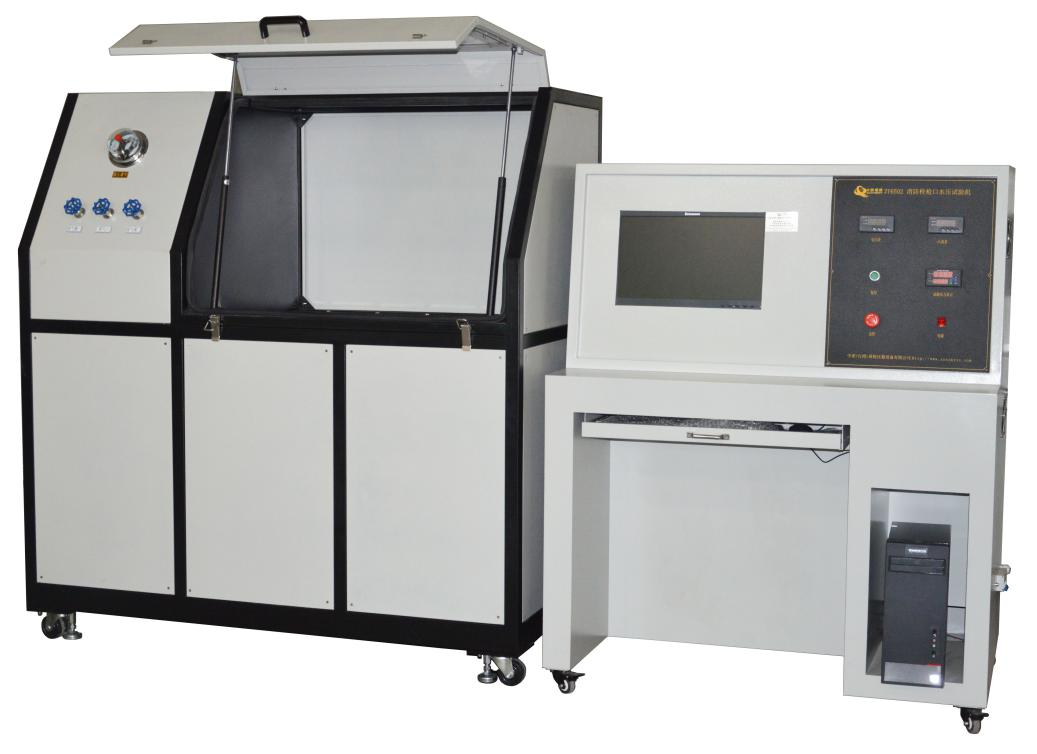 電磁式燃氣緊急切斷閥耐久性試驗機