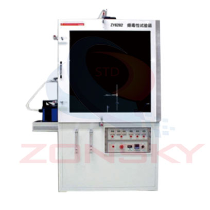 煙毒性測試箱:NES713標準