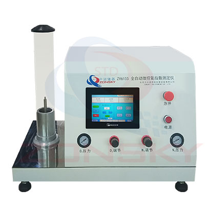 全自動氧指數測定儀/臨界氧指數測定儀