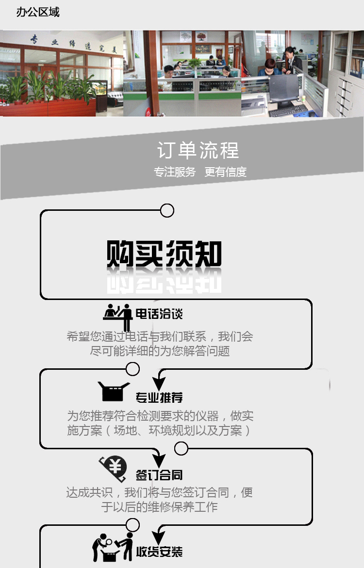 消防水帶試驗機 消防水帶試驗機