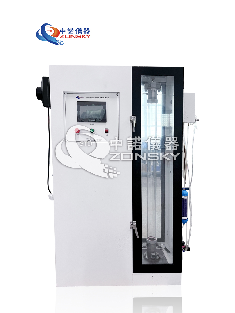 可燃氣體爆炸極限測定儀 可燃氣體爆炸極限測定儀