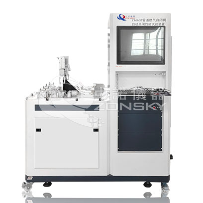 管道燃氣自閉閥自動關(guān)閉性能試驗裝置