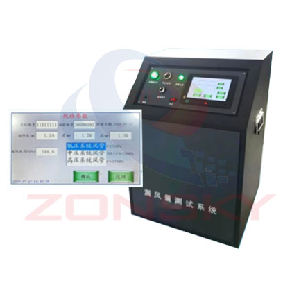 廚衛管道系統防竄煙、防倒灌測試儀